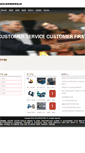 Mobile Screenshot of buybooksonline24x7.com